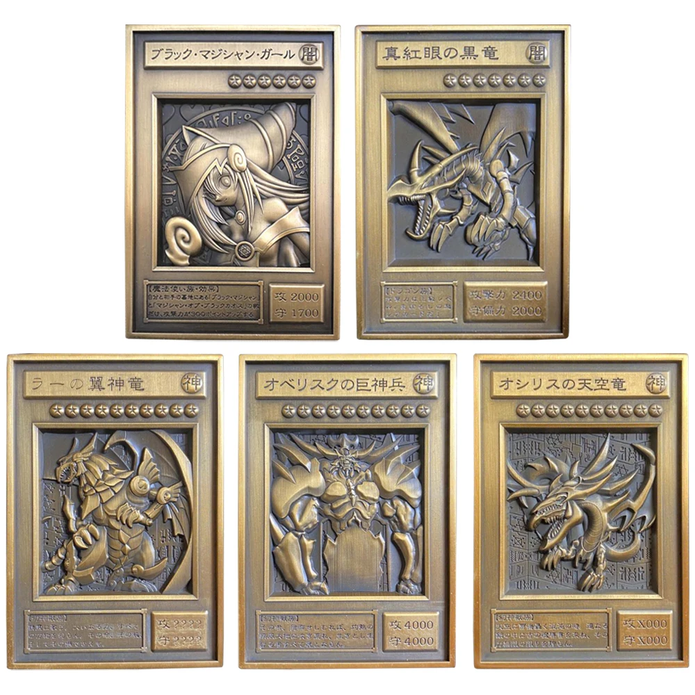 Рельефные металлические карты Yu-Gi-Oh, 6 моделей, темная волшебная девушка, голубые глаза, белый дракон, Египетский Бог, Аниме игра, коллекционная карточка, Подарочные игрушки
Рельефные металлические карты Yu-Gi-Oh, 6 моделей, темная волшебная девушка, голубые глаза, белый дракон, Египетский Бог, Аниме игра, коллекционная карточка, Подарочные игрушки