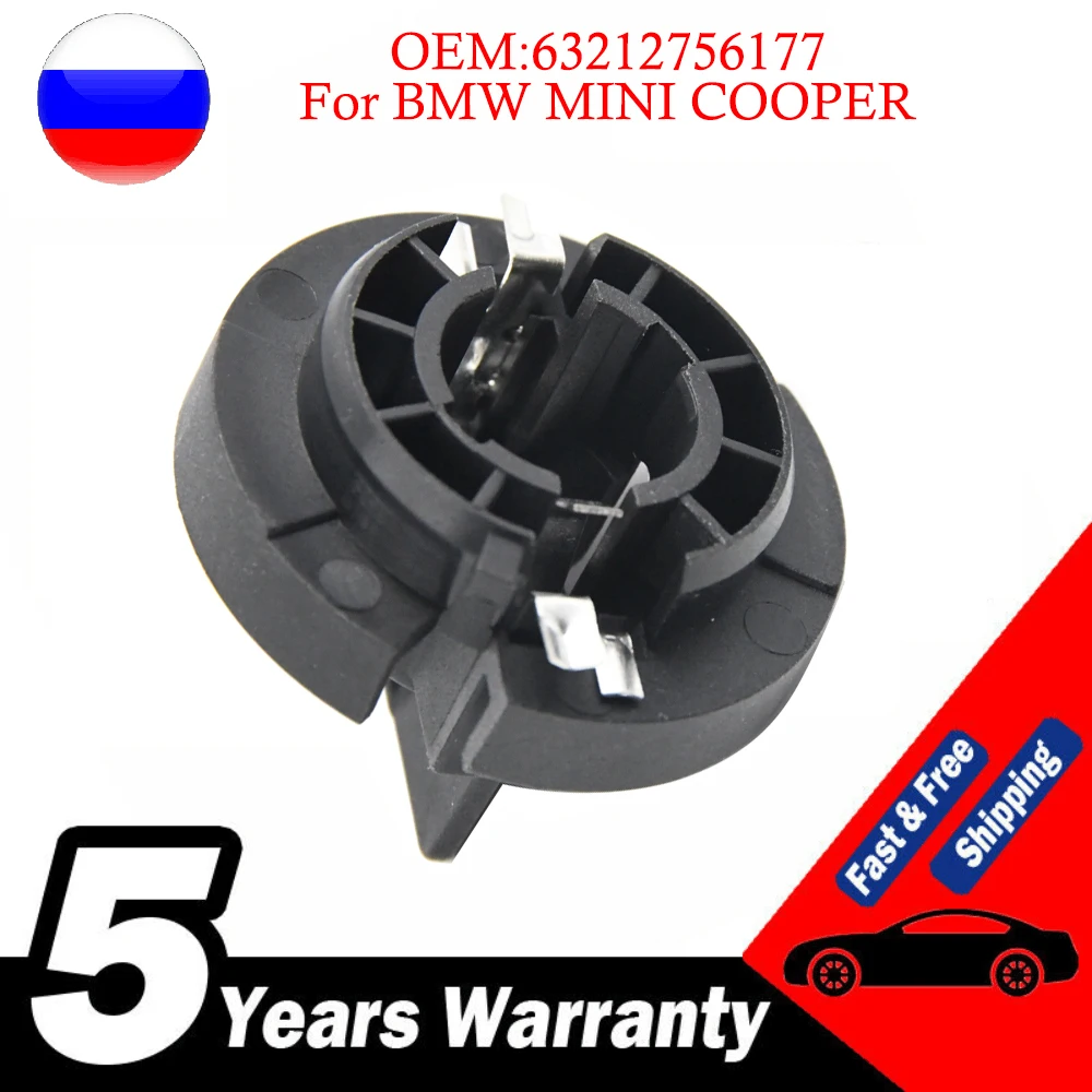 Car Rear Tail Light Bulb Bracket Socket Holder Base For BMW MINI COOPER R56 R57 R58 R59 R61 63212756177 2756177
Car Rear Tail Light Bulb Bracket Socket Holder Base For BMW MINI COOPER R56 R57 R58 R59 R61 63212756177 2756177