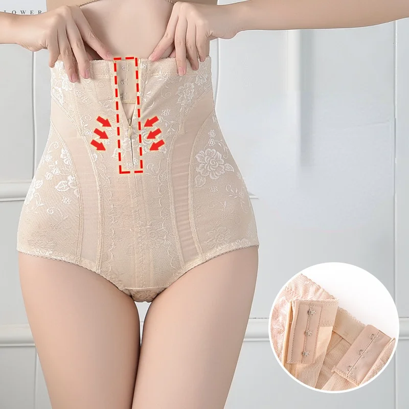 Women Shapers High Waist Zipper Abdominal Cotton Panties Seamless Solid Color Slim Control Panties Slim Body Shaper Underwear
Women Shapers High Waist Zipper Abdominal Cotton Panties Seamless Solid Color Slim Control Panties Slim Body Shaper Underwear