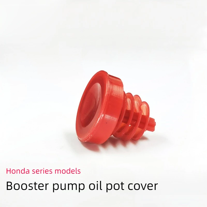 

Suitable For Honda Crv 6th, 7th, And 8th Generation Accord Song And Poetry, Odyssey Direction Oil Cup Cover, Power Pump Pot Cove