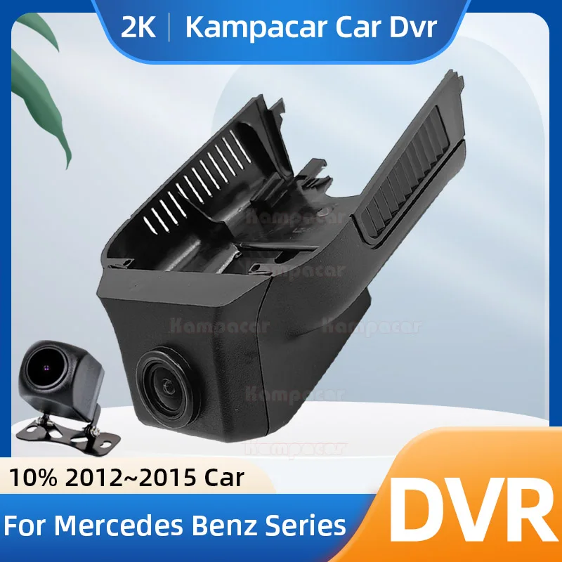 Kampacar BZ35-E Видеорегистратор для Mercedes Benz GL ML R R63 R300 R320 R350 R400 R450 R500 R600 GL450 ML350 GL550 X164 For MB R Class GL550 X164 GL450 ML164 ML GL W164 X164
Kampacar BZ35-E Видеорегистратор для Mercedes Benz GL ML R R63 R300 R320 R350 R400 R450 R500 R600 GL450 ML350 GL550 X164 For MB R Class GL550 X164 GL450 ML164 ML GL W164 X164