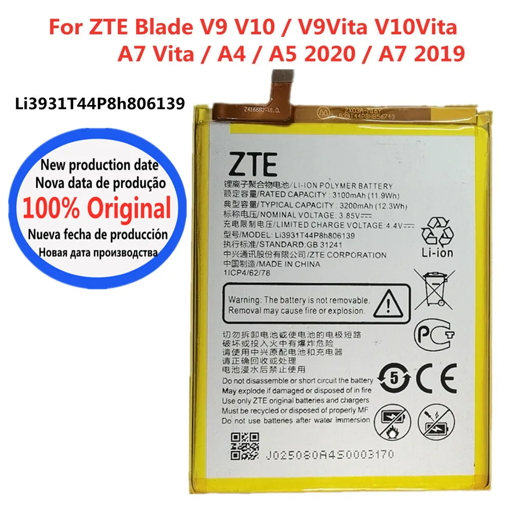 Аккумулятор Li3931T44P8h806139 на 3200 мА · ч для телефона ZTE Blade V9 V10 V9Vita V10Vita A7 Vita A4 A5 2020
Аккумулятор Li3931T44P8h806139 на 3200 мА · ч для телефона ZTE Blade V9 V10 V9Vita V10Vita A7 Vita A4 A5 2020
