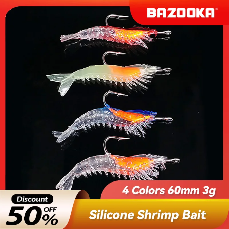 Bazooka Luya Soft shrimp bait 3g Fishing Bass Squid Octopus T tail Luminescence swing Sinking Silicone Floating Soft Lure Winter
Bazooka Luya Soft shrimp bait 3g Fishing Bass Squid Octopus T tail Luminescence swing Sinking Silicone Floating Soft Lure Winter
