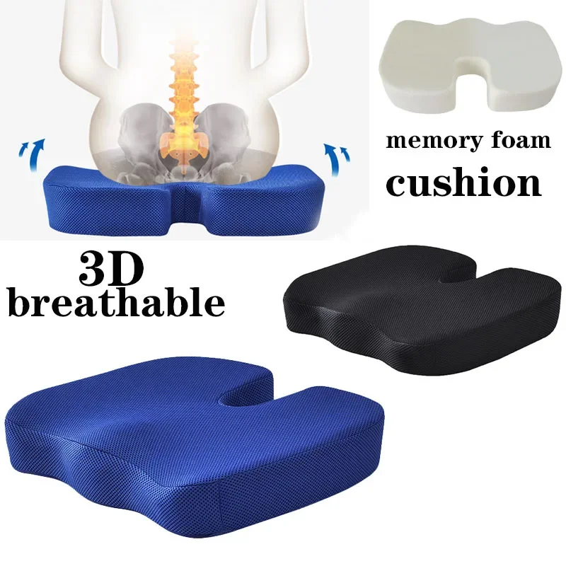 Memory Foam U-seat Massage Chair Cushion Car Massage Cushion Slow Rebound Seat Office Chair Cushion Coccyx Orthopedic
Memory Foam U-seat Massage Chair Cushion Car Massage Cushion Slow Rebound Seat Office Chair Cushion Coccyx Orthopedic