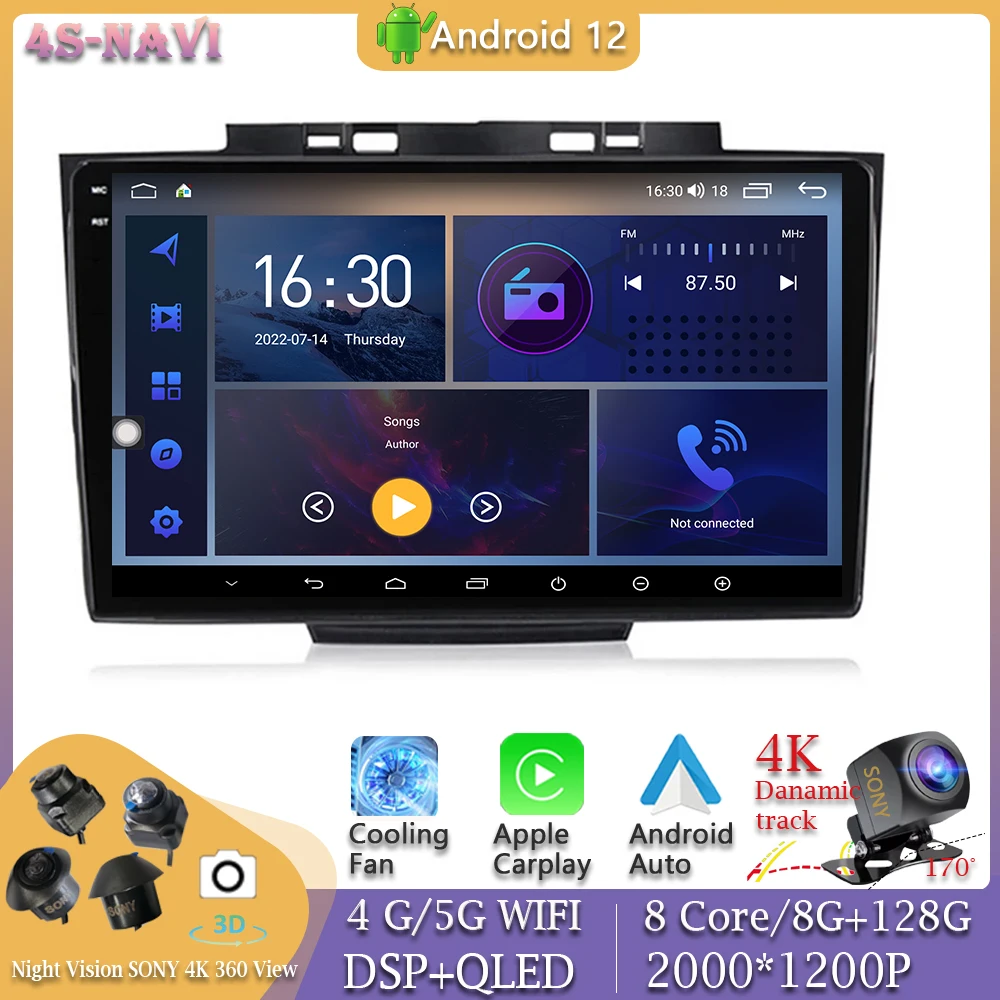 Head Unit Android 12 Car Video For Great Wall Haval H5 Greatwall Hove Multimedia Radio Player Autoradio Navigation GPS
Head Unit Android 12 Car Video For Great Wall Haval H5 Greatwall Hove Multimedia Radio Player Autoradio Navigation GPS