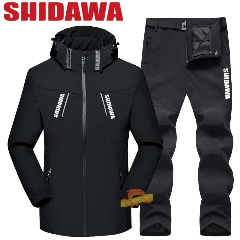 New Men's Night Reflective Fishing Suit Spring and Autumn Fishing Pants Outdoor Waterproof Hiking Hoodie Sports Cycling Clothes
New Men's Night Reflective Fishing Suit Spring and Autumn Fishing Pants Outdoor Waterproof Hiking Hoodie Sports Cycling Clothes