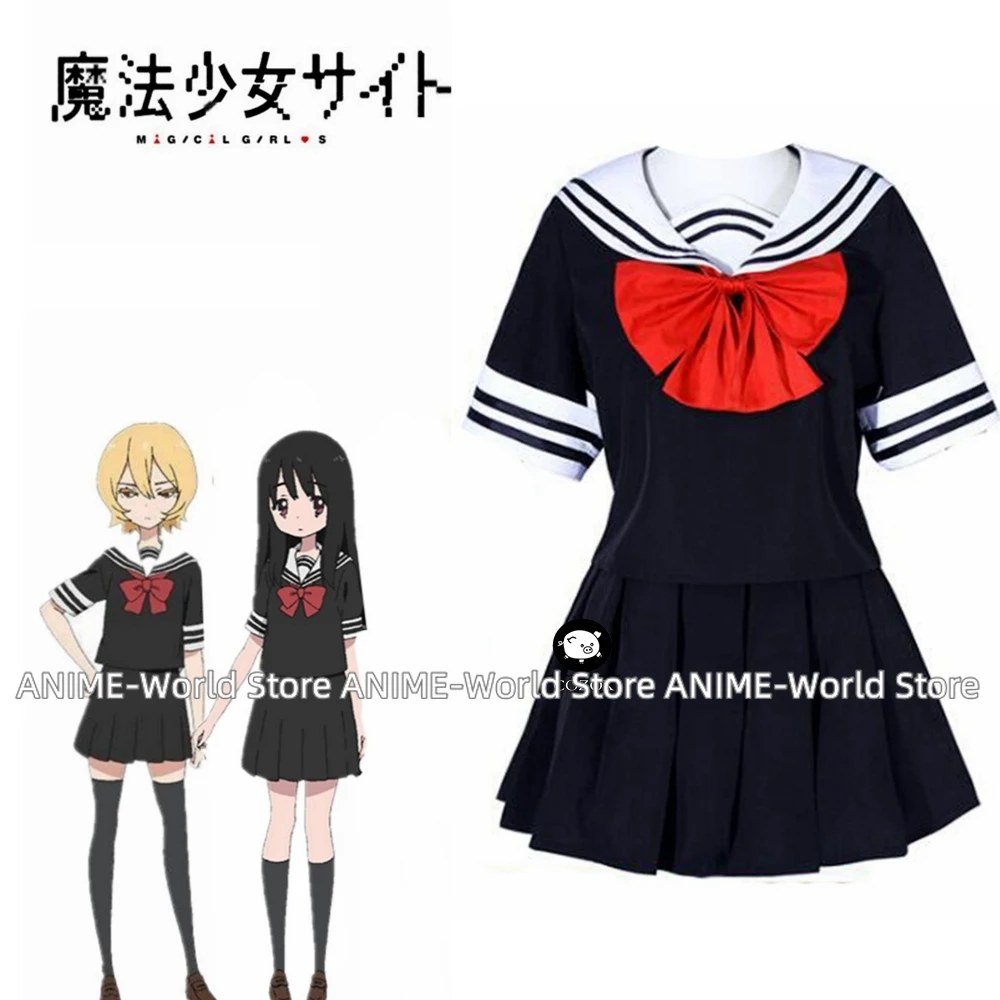 Anime Mahou Shoujo Site Cosplay Costumes Asagiri Aya Cosplay Yatsumura Tsuyuno Cosplay Magical Girl Site School Uniform
Anime Mahou Shoujo Site Cosplay Costumes Asagiri Aya Cosplay Yatsumura Tsuyuno Cosplay Magical Girl Site School Uniform