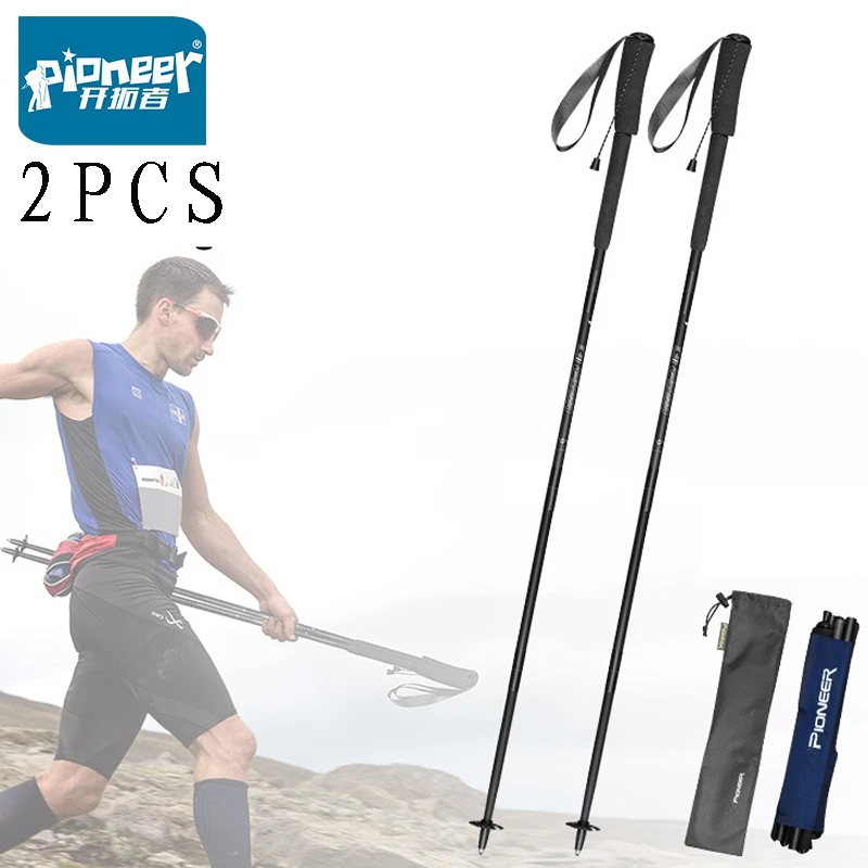 

Pioneer 2PCS Folding Walking Sticks Carbon Fiber Ultralight Quick Lock Trekking Poles For Hiking Trail Running Camping Equipment