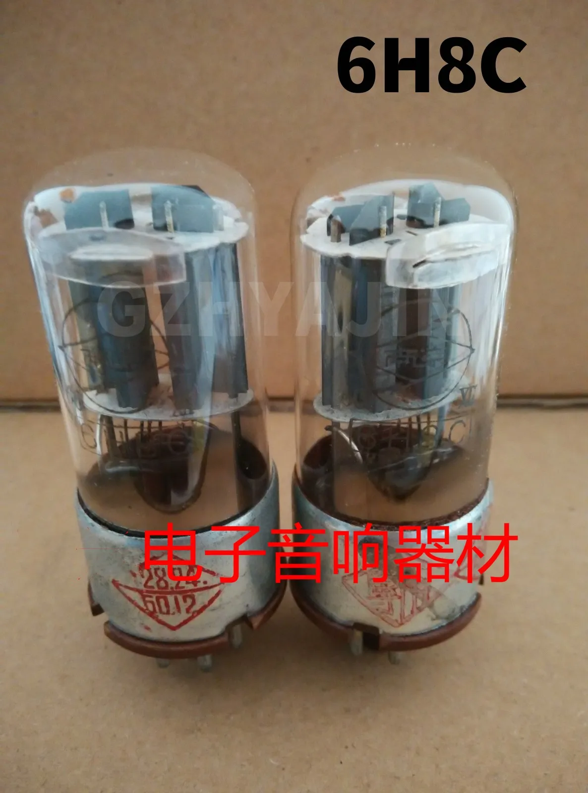 Новая электронная трубка J-generation 6N8P 6SN7 5692 CV181 Nanjing имеет полное качество звука и обеспечивает сочетание.
Новая электронная трубка J-generation 6N8P 6SN7 5692 CV181 Nanjing имеет полное качество звука и обеспечивает сочетание.