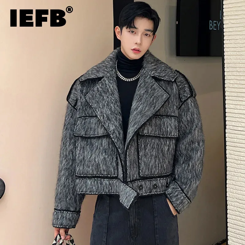 IEFB Men's Woolen Short Coats Casual Turn-down Collar Large Pockets Gradient Color Patchwork Male Jackets Korean Fashion 9C3244
IEFB Men's Woolen Short Coats Casual Turn-down Collar Large Pockets Gradient Color Patchwork Male Jackets Korean Fashion 9C3244