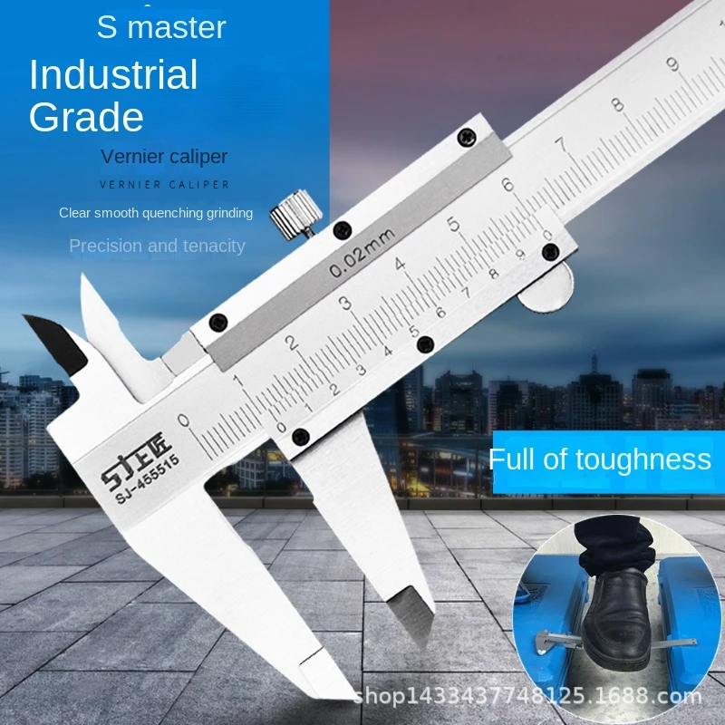 Vernier caliper high-precision 0-150mm 0-200mm 300mm non stainless steel oil level caliper
Vernier caliper high-precision 0-150mm 0-200mm 300mm non stainless steel oil level caliper