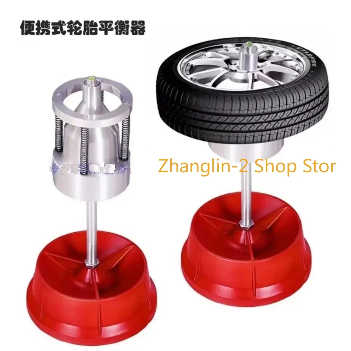 

Portable Hubs Wheel Balancer W/ Bubble Level Heavy Duty Rim Tire Cars Truck Easily Balance Wheels with Hubs From 1-1/2" to 4"