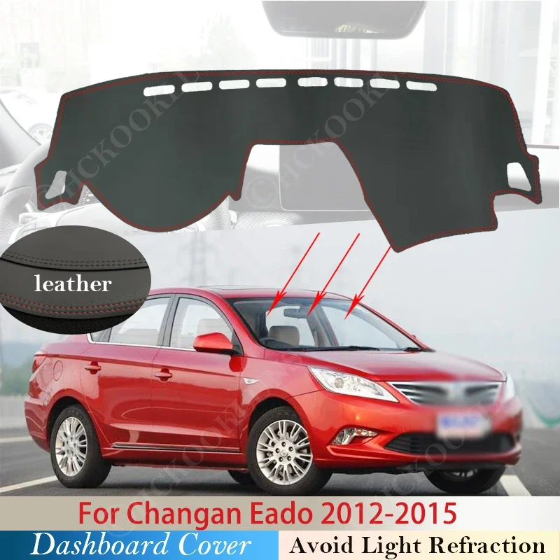 Аксессуары для Changan Eado 2012 ~ 2015, Противоскользящий коврик, накладка на приборную панель, Солнцезащитный коврик, защита от УФ-лучей, ковер, автомобильные аксессуары
Аксессуары для Changan Eado 2012 ~ 2015, Противоскользящий коврик, накладка на приборную панель, Солнцезащитный коврик, защита от УФ-лучей, ковер, автомобильные аксессуары