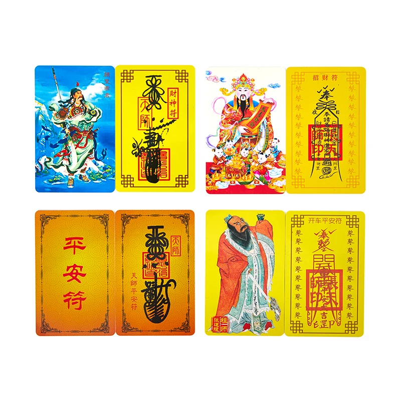 the God of Wealth, Solicit wealth talisman, PVC card, safety amulets, Buddhist supplies
the God of Wealth, Solicit wealth talisman, PVC card, safety amulets, Buddhist supplies