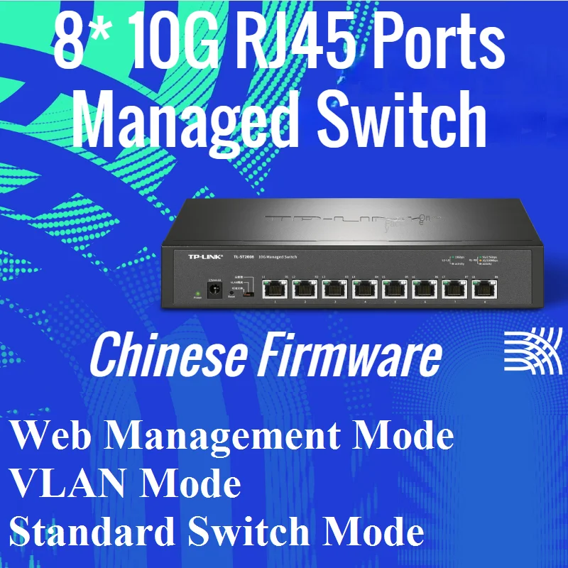 

Plug&Play 8* 10Gbps RJ45 Ports Manageable Ethernet Switch 10000Mbps Network Managed Switch VLAN Isolation 16K MAC ChineseFirmwar