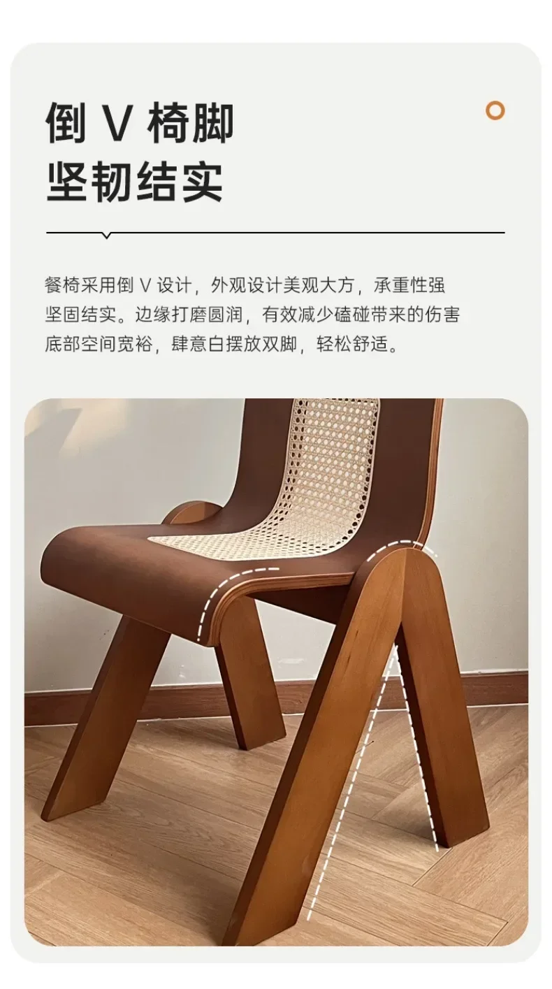 C-shaped Dining Table, Vintage Rattan Solid Wood Chair, Bedroom Backrest, Small-sized Household Makeup Chair C-shaped Dining Table, Vintage Rattan Solid Wood Chair, Bedroom Backrest, Small-sized Household Makeup Chair