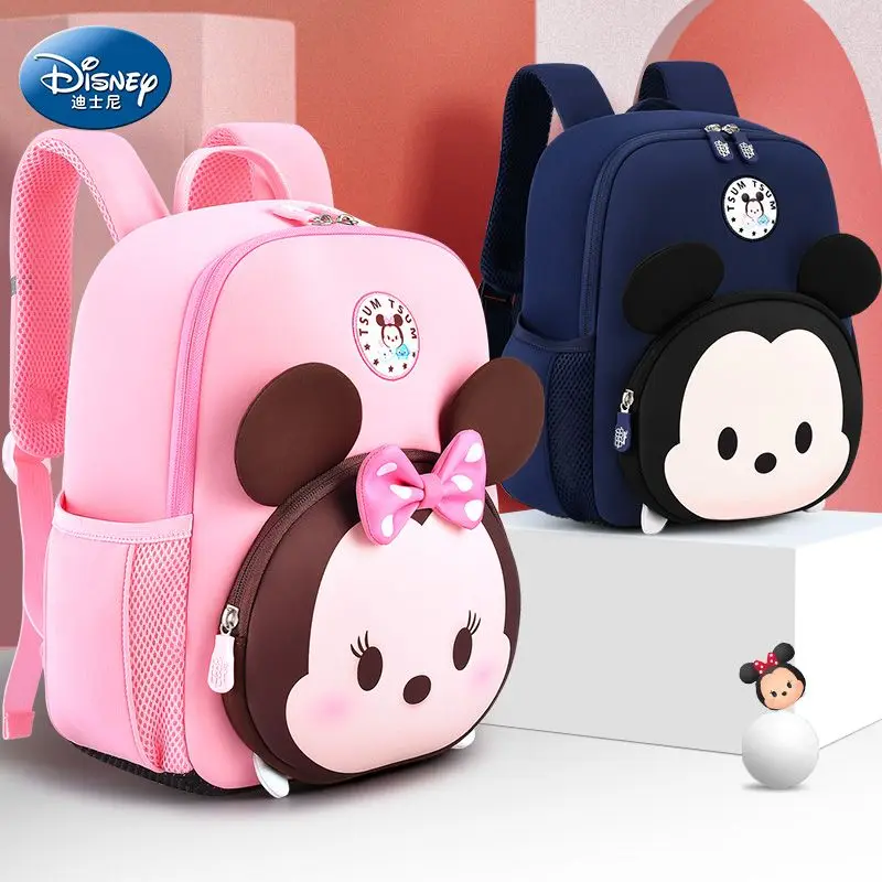 Детская школьная сумка Disney, милый вместительный Детский рюкзак с Минни Маус для девочек и дошкольников, маленький класс
Детская школьная сумка Disney, милый вместительный Детский рюкзак с Минни Маус для девочек и дошкольников, маленький класс