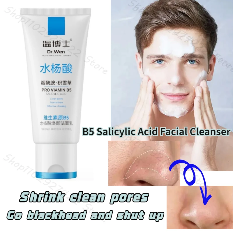 Dr. Wen B5 Salicylic Acid Facial Cleanser Oil Control, Acne Cleaning, Pore Cleaning, Blackhead Cleaning, Facial Cleanser 100ml
Dr. Wen B5 Salicylic Acid Facial Cleanser Oil Control, Acne Cleaning, Pore Cleaning, Blackhead Cleaning, Facial Cleanser 100ml