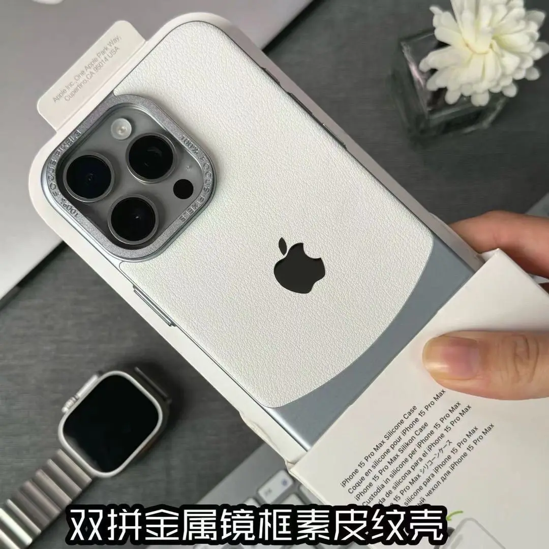 New 15 phone case creative English iPhone 14plus premium 13promax tide models 12 15promax 14promax 13promax 12promax 11promax
New 15 phone case creative English iPhone 14plus premium 13promax tide models 12 15promax 14promax 13promax 12promax 11promax