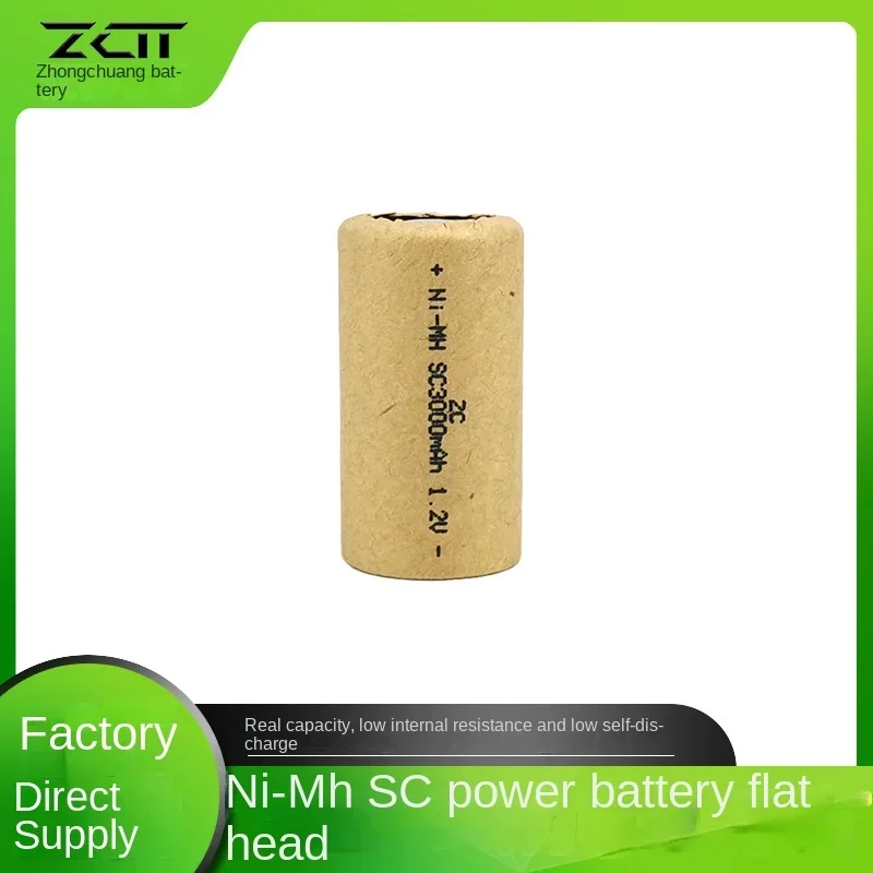 Rechargeable Batteries for SC Robot Assemblies, Flat Head 1000-3200mAh 1.2V NiMH, In Stock
Rechargeable Batteries for SC Robot Assemblies, Flat Head 1000-3200mAh 1.2V NiMH, In Stock