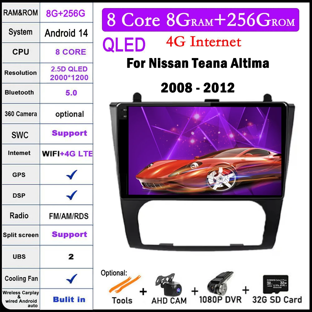 

For Nissan Teana Altima 2008 - 2012 IPS QLED Android 14 Wifi+4G Car Radio GPS Auto Multimedia Video Navigation Player
