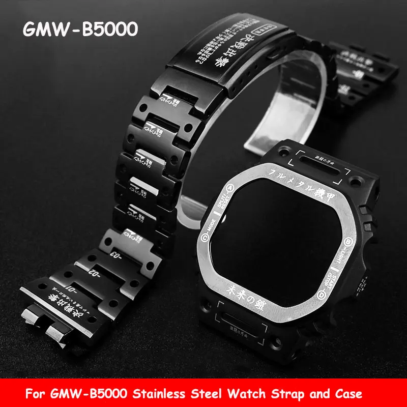 

Stainless Steel Watch Strap and Case For Casio G-SHOCK GMW-B5000 Modified MechWarrior Project Bezel Bracelet Watchband