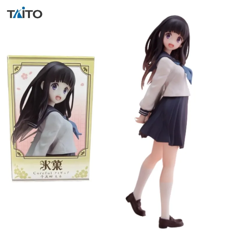 TAiTO Original Anime Figure Coreful Chitanda Eru 18cm Action Figure Toys For Kids Gift Collectible Model Ornaments
TAiTO Original Anime Figure Coreful Chitanda Eru 18cm Action Figure Toys For Kids Gift Collectible Model Ornaments