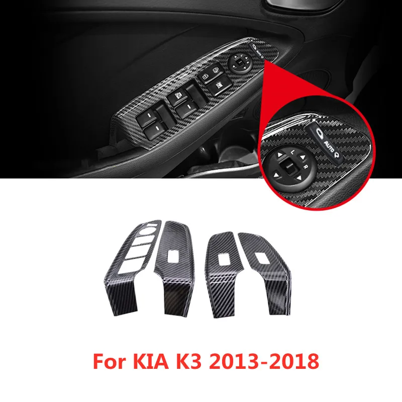 Carbon Fiber Printed Car Window Control Panel Sticker Cover for KIA K3 2013 2014 2015 2016 2017 2018 Styling
Carbon Fiber Printed Car Window Control Panel Sticker Cover for KIA K3 2013 2014 2015 2016 2017 2018 Styling