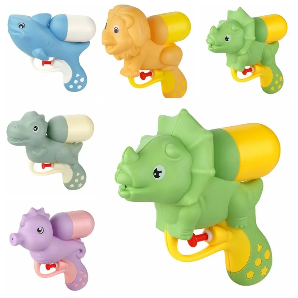 Water Squirt Toy for Kids Small Dinosaur Water Pistols Water Blaster Soaker Summer Swimming Pool Beach Party Favor Toys
Water Squirt Toy for Kids Small Dinosaur Water Pistols Water Blaster Soaker Summer Swimming Pool Beach Party Favor Toys