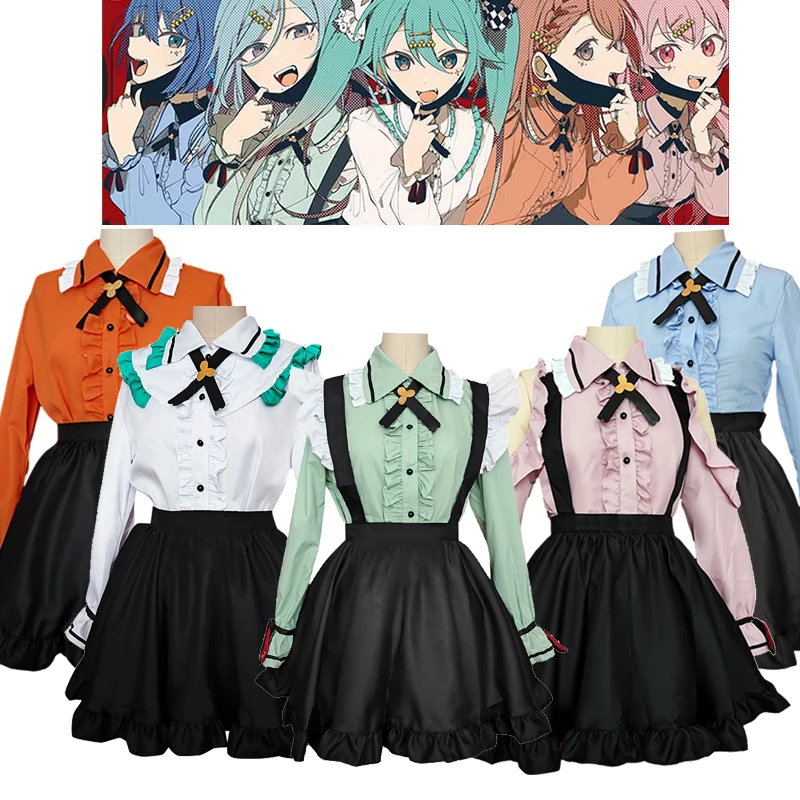 Project Sekai Colorful Stage Feat Cosplay Hanasato Minori Momoi Airi Hinomori Shizuku Lolita Daily Dress Ruffle Blouse Skirt
Project Sekai Colorful Stage Feat Cosplay Hanasato Minori Momoi Airi Hinomori Shizuku Lolita Daily Dress Ruffle Blouse Skirt