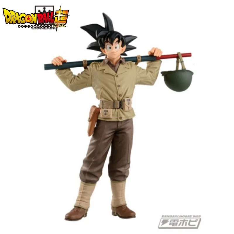 Dragon Ball Z Son Goku Anime Figure Model Dolls Figurine Bwfc Military Uniform Martial Arts Club Brunette Action Figure Gift Toy
Dragon Ball Z Son Goku Anime Figure Model Dolls Figurine Bwfc Military Uniform Martial Arts Club Brunette Action Figure Gift Toy