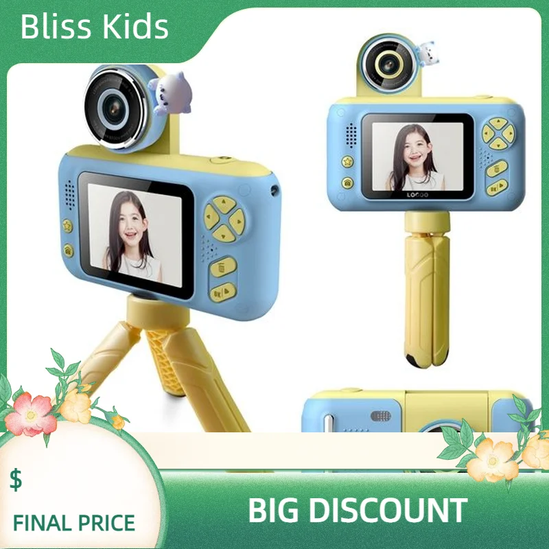 HD 2000W Pixels Kids Camera Cartoon Cute Children Video Digital Camera with Flip-up Lens for Selfie Birthday Gift for Girls Boys
HD 2000W Pixels Kids Camera Cartoon Cute Children Video Digital Camera with Flip-up Lens for Selfie Birthday Gift for Girls Boys