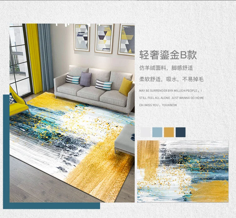 GBG0300 Carpet living room light luxury Nordic coffee table floor mat bedroom carpet bedside household imitation cashmere ins
GBG0300 Carpet living room light luxury Nordic coffee table floor mat bedroom carpet bedside household imitation cashmere ins