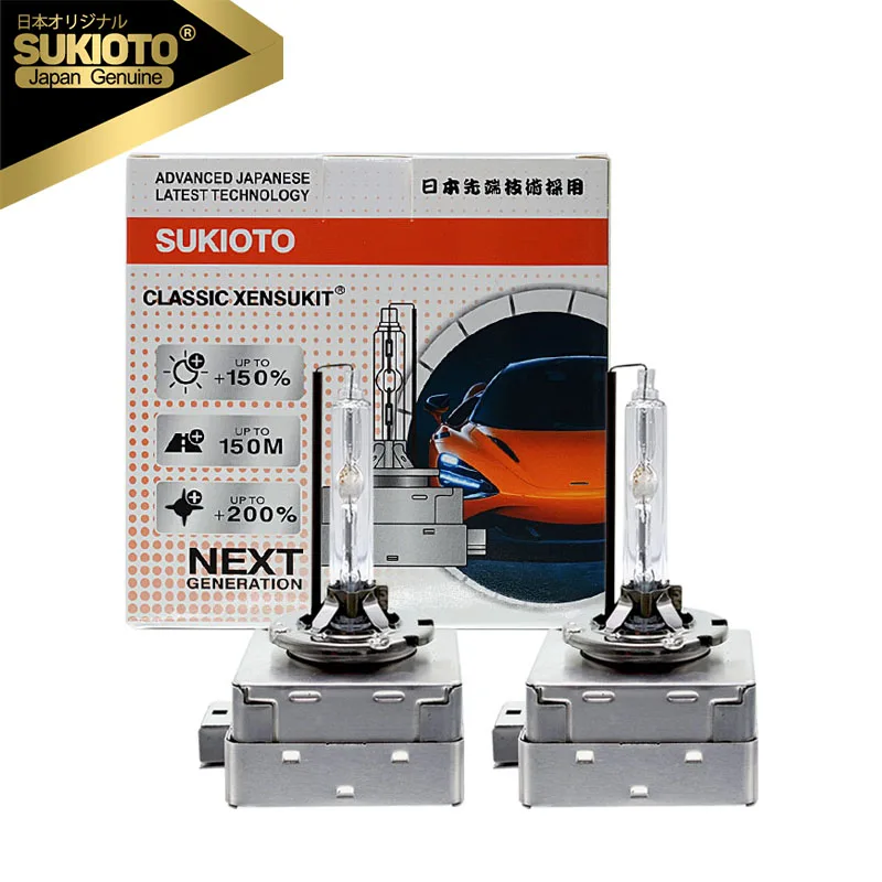 2PCS SUKIOTO GENUINE JAPAN Car Light Xenon D1S 6000K Auto Headlight Bulbs D2S D3S D4S Super Bright HID Xenon Standard Lamps 12V
2PCS SUKIOTO GENUINE JAPAN Car Light Xenon D1S 6000K Auto Headlight Bulbs D2S D3S D4S Super Bright HID Xenon Standard Lamps 12V