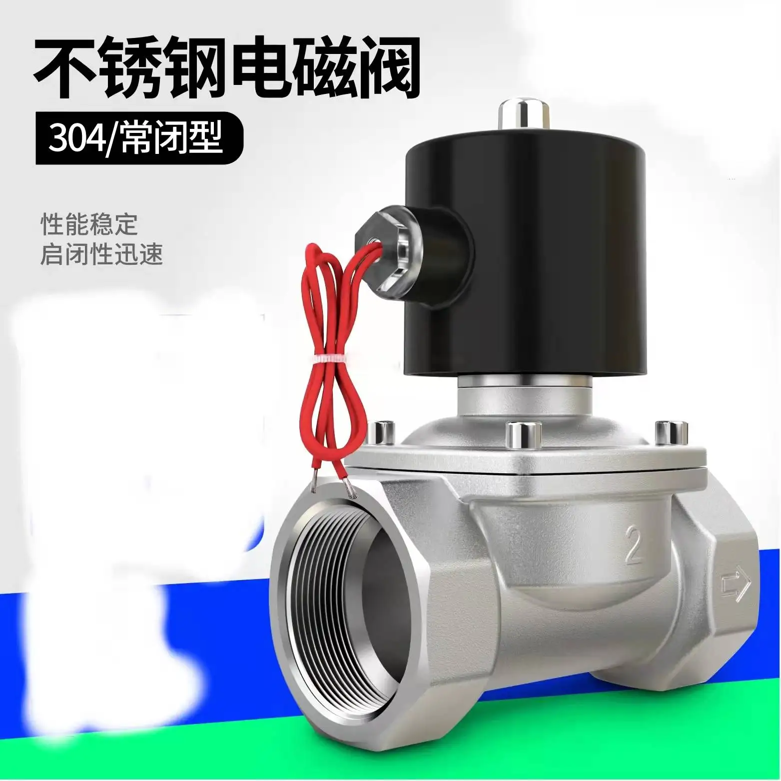 304 stainless steel electromagnetic switch valve normally closed 2w water valve gas valve 220v24v12v dn 8 10 15 20 25 32 40 50
304 stainless steel electromagnetic switch valve normally closed 2w water valve gas valve 220v24v12v dn 8 10 15 20 25 32 40 50