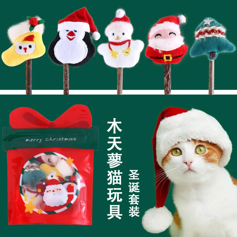 Рождественские игрушки для кошек, кошек, плюшевые зубы, моляр, Рождественская коллекция, набор игрушек для мытья зубов Mutiana Lollipop (A0255)
Рождественские игрушки для кошек, кошек, плюшевые зубы, моляр, Рождественская коллекция, набор игрушек для мытья зубов Mutiana Lollipop (A0255)