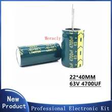 5PCS 63V 4700UF 20% High frequency and low impedance in-line aluminum electrolytic capacitors long life Brand new authentic
5PCS 63V 4700UF 20% High frequency and low impedance in-line aluminum electrolytic capacitors long life Brand new authentic