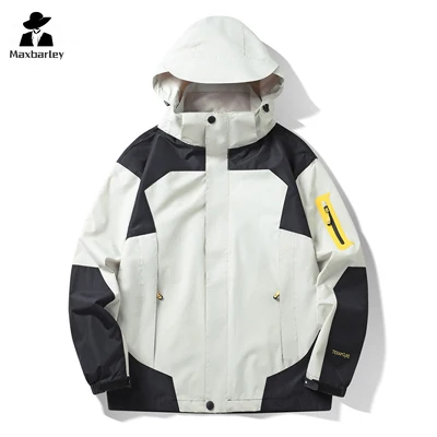 Men's Sports Jackets Casual Male Windbreaker Hoooded Coats Fashion Male Army Breathable Tactical Jacket Brand Clothing
Men's Sports Jackets Casual Male Windbreaker Hoooded Coats Fashion Male Army Breathable Tactical Jacket Brand Clothing