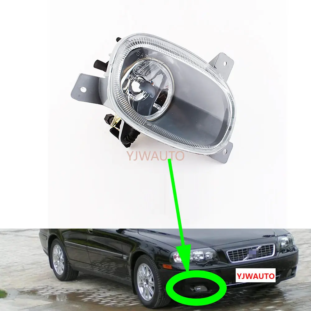 Fog Lights for Volvo S80 1999~2006 Car Fog Lamp Without Bulb Headlights Front Bumper Foglights
Fog Lights for Volvo S80 1999~2006 Car Fog Lamp Without Bulb Headlights Front Bumper Foglights