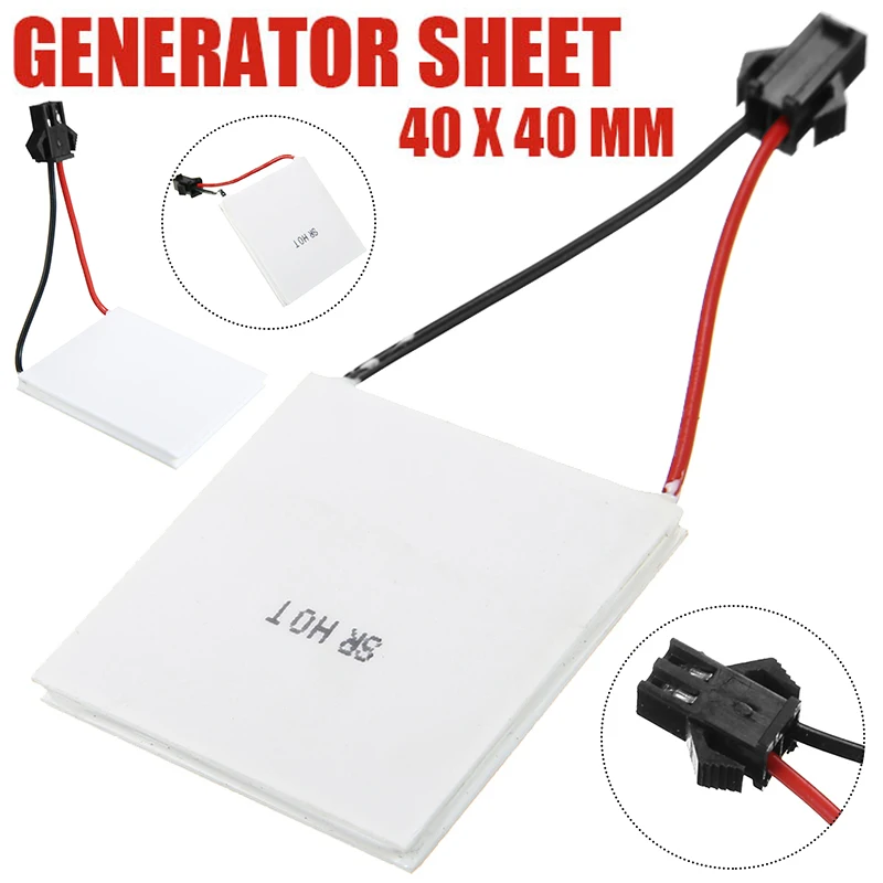 1pc Fireplace Fan Power Generation Sheet Semiconductor Thermoelectric Electric Generator Burner Heater Part Motor Accessories
1pc Fireplace Fan Power Generation Sheet Semiconductor Thermoelectric Electric Generator Burner Heater Part Motor Accessories
