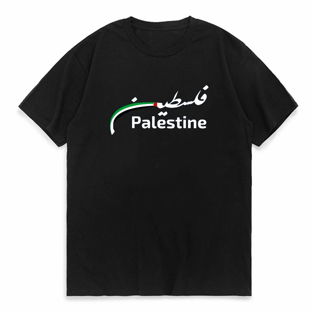 Casual Palestine Arabic Calligraphy Name With Palestinian Flag Map Tshirt Men Short Sleeve T Shirt Tee Tops Clothing
Casual Palestine Arabic Calligraphy Name With Palestinian Flag Map Tshirt Men Short Sleeve T Shirt Tee Tops Clothing