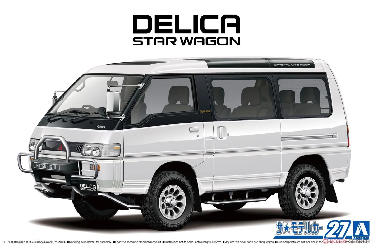 Aoshima 06139 Static Assembled Car Model Toy 1/24 Scale For Delica Star Wagon 1991 Car Model Kit
Aoshima 06139 Static Assembled Car Model Toy 1/24 Scale For Delica Star Wagon 1991 Car Model Kit