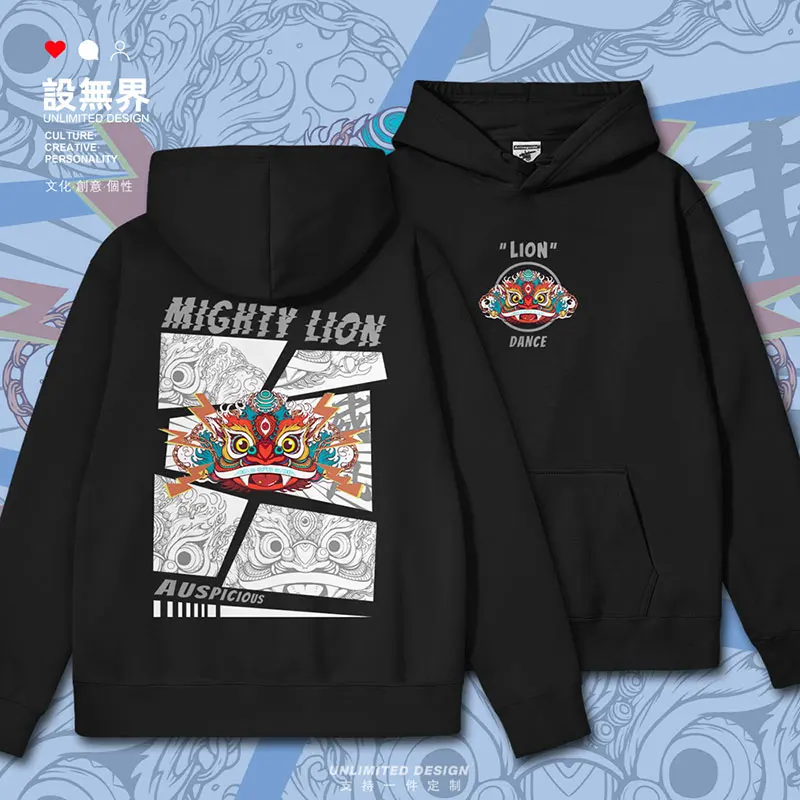 Chinese lion dance awakening lion head split manga style, original in China mens hoodies Coat Sportswear autumn winter clothes
Chinese lion dance awakening lion head split manga style, original in China mens hoodies Coat Sportswear autumn winter clothes