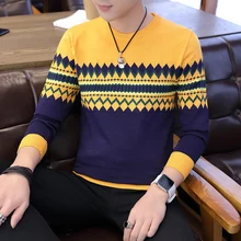 2022 Autumn and Winter New Sweater Men's Thin Pullover Sweater Top British Contrast Color Sweater
2022 Autumn and Winter New Sweater Men's Thin Pullover Sweater Top British Contrast Color Sweater