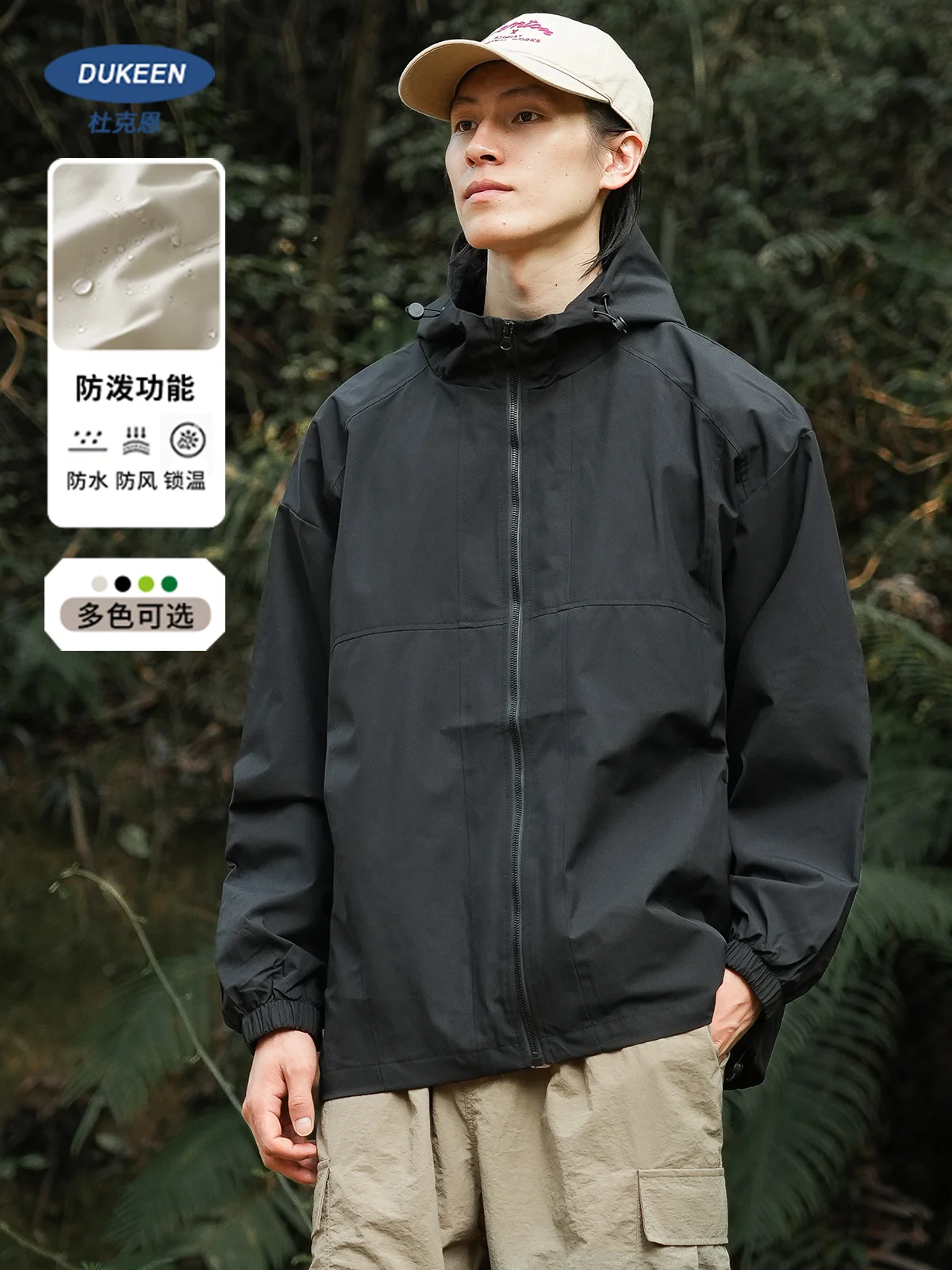 

EN OutdOOr Waterproof AssAult Suit For Men, Spring And Autumn American Style Brand Windproof Mountaineering Suit, Black Warrior