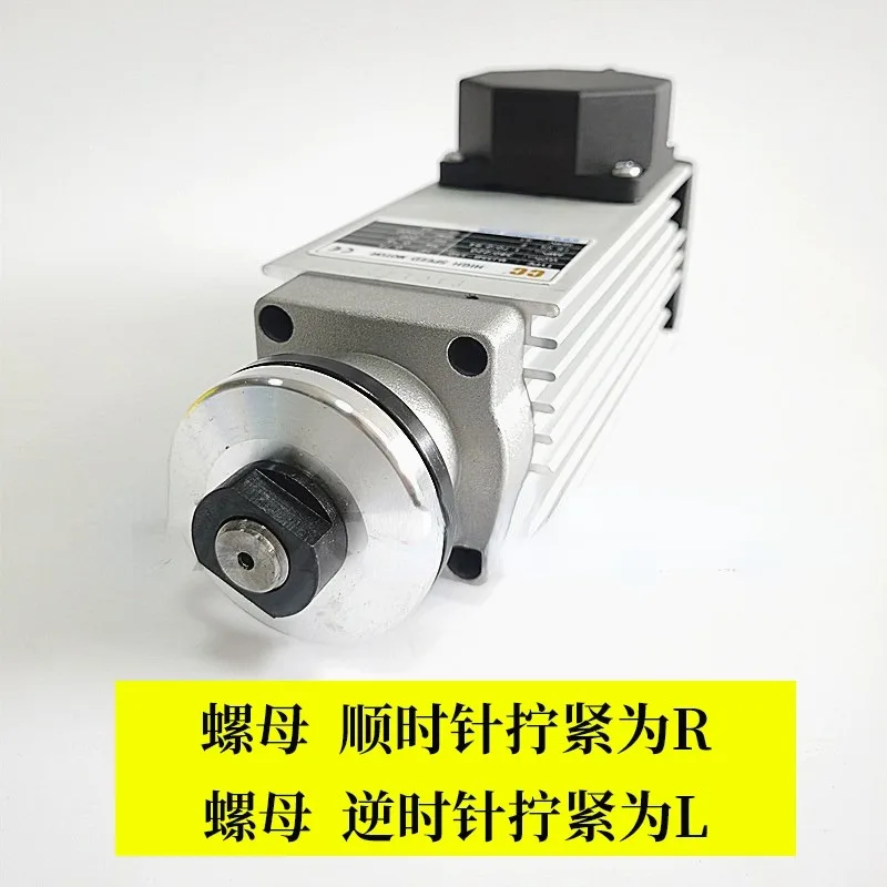 Banding Machine Trimming Motor Finishing Motor Straight Head Electric Base Finishing Knife Motor Rough Repair Motor
Banding Machine Trimming Motor Finishing Motor Straight Head Electric Base Finishing Knife Motor Rough Repair Motor
