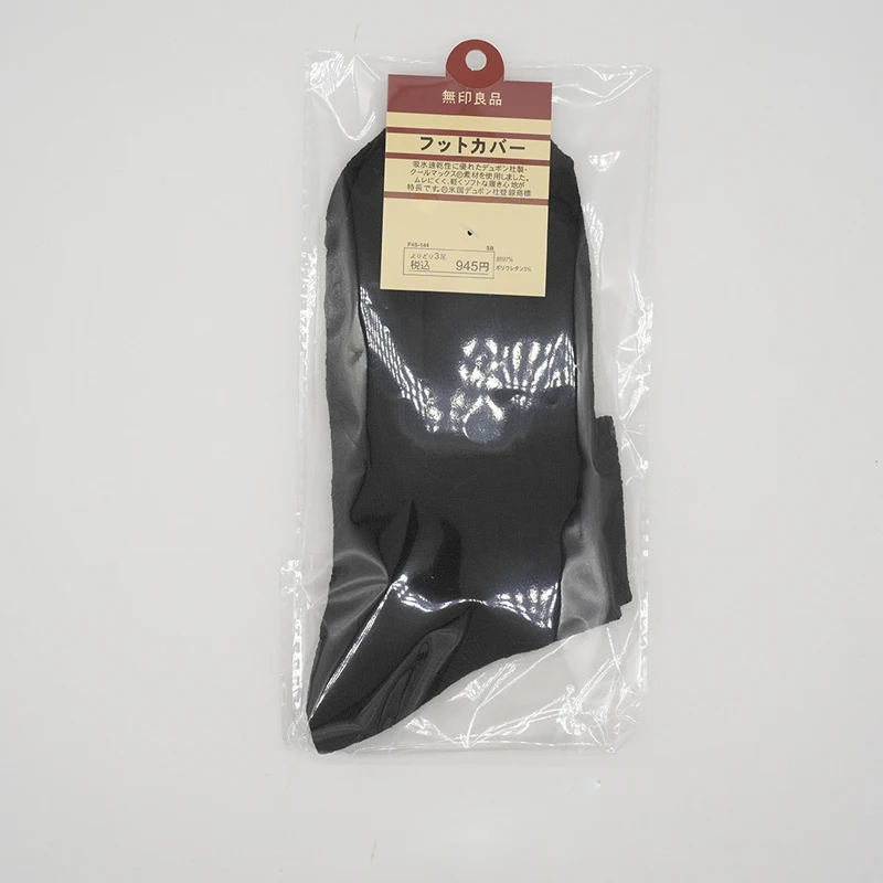 New Arrival Socks Men Summer Spring Thin Sock Business Men's Crew Socks Breathable Socks Men Fashion Solid Mid Length
New Arrival Socks Men Summer Spring Thin Sock Business Men's Crew Socks Breathable Socks Men Fashion Solid Mid Length