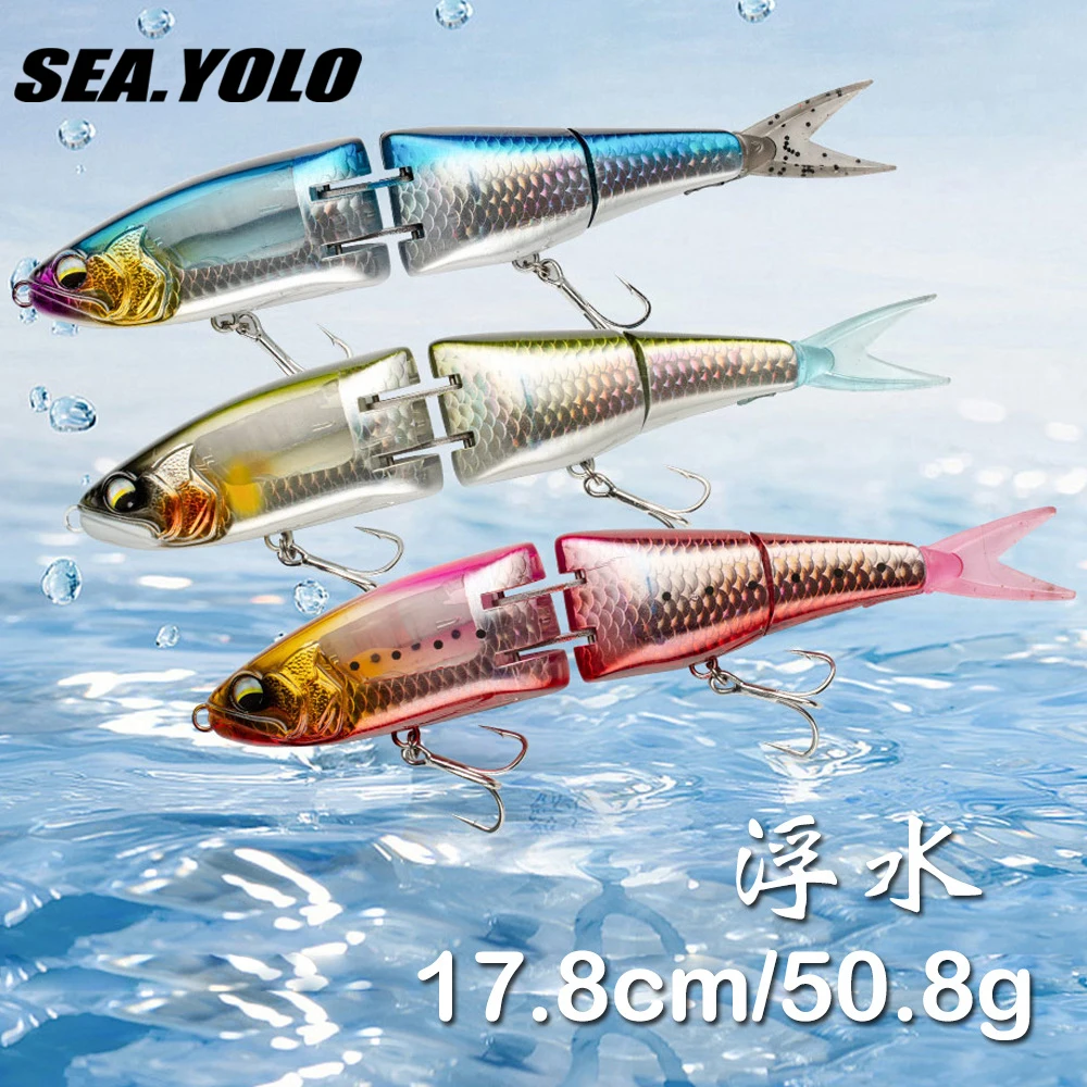 

Sea.Yolo 3-Section Floating Large Pencil Minnow Bionic Fake Bait 17.8cm 50.8g Suitable for Ocean Boat Fishing Bass Hard Bait