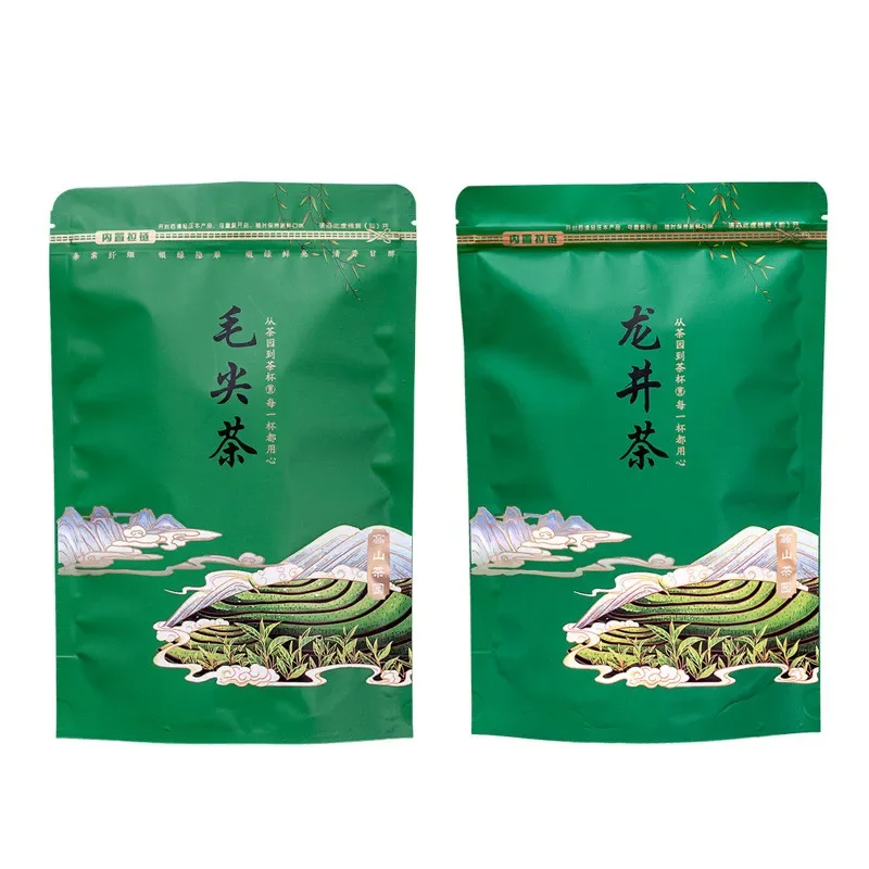 Chinese Longjing Tea Set Zipper Bags YunWu Biluochun Green Tea Recyclable NO Packing Bags
Chinese Longjing Tea Set Zipper Bags YunWu Biluochun Green Tea Recyclable NO Packing Bags
