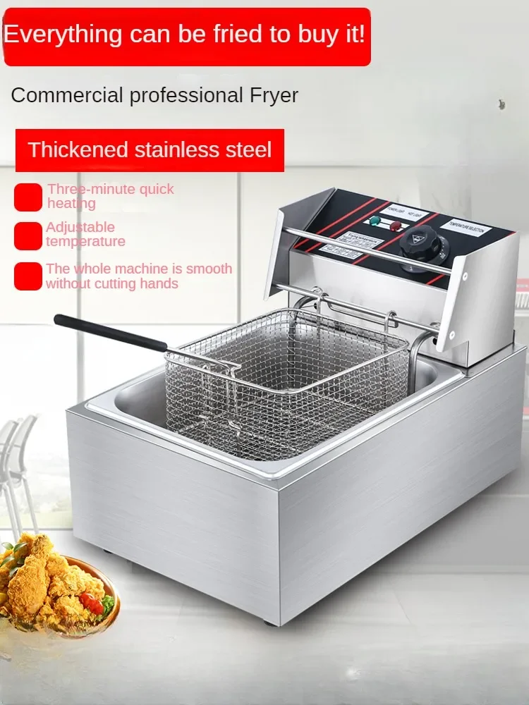 220V fryer, electric fryer, single cylinder, electric fryer, fried chicken ribs, French fries, deep-fried dough sticks
220V fryer, electric fryer, single cylinder, electric fryer, fried chicken ribs, French fries, deep-fried dough sticks